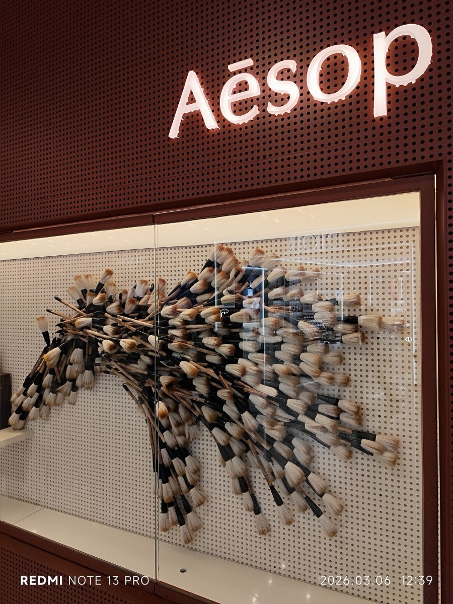 Aesop — HK Central IFC Mall shop AESOP store n window design display art March 2026 N13P 01