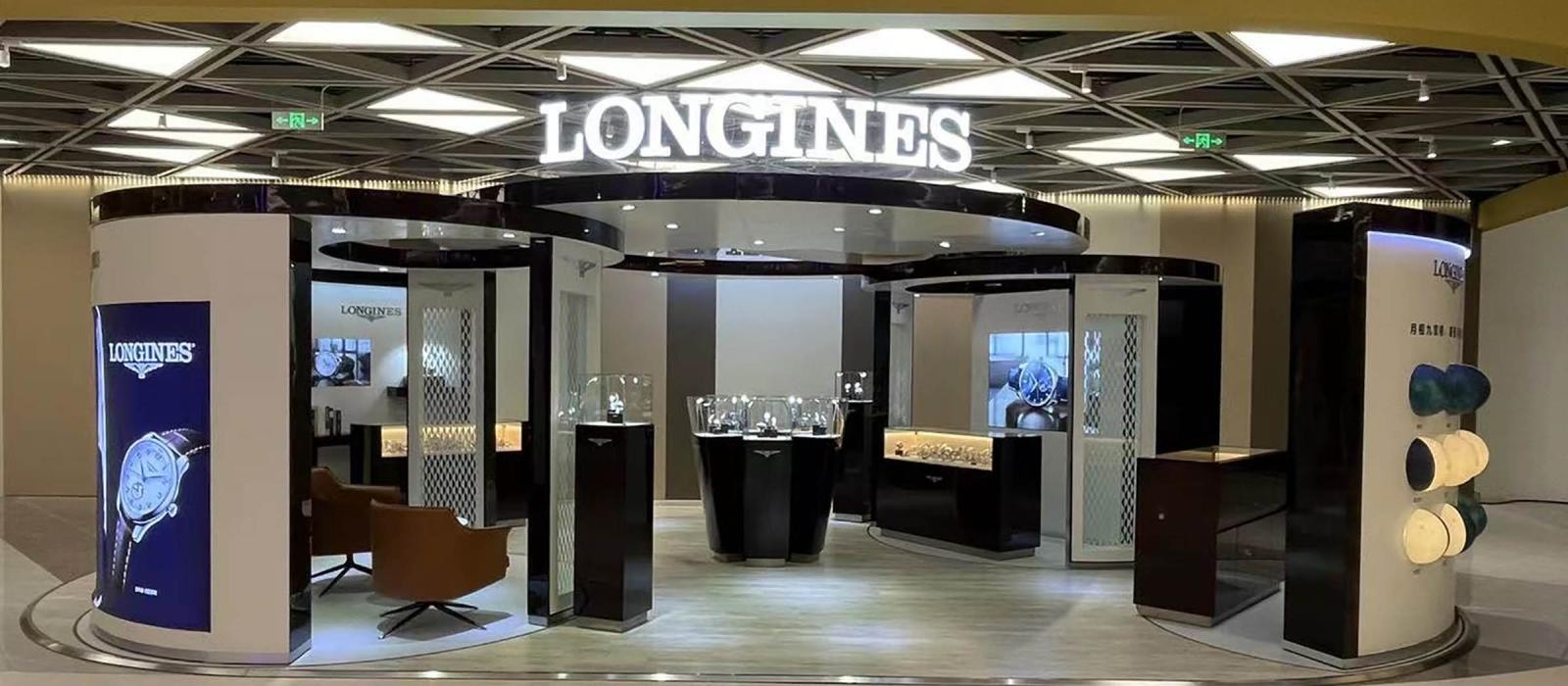 Lagardère Travel Retail — boutique